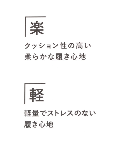 GLOBAL WORK（グローバルワーク）の「らくごこちライトサンダル/メッシュ/183417（サンダル・メンズ・ダークブラウン/ブラック・MEDIUM/LARGE）」の13枚目の写真