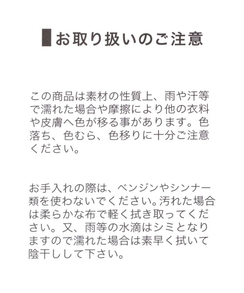 GLOBAL WORK（グローバルワーク）の「らくごこちライトサンダル/メッシュ/183417（サンダル・メンズ・ダークブラウン/ブラック・MEDIUM/LARGE）」の14枚目の写真