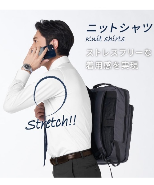 TOKYO SHIRTS（トウキョウシャツ）の「形態安定 ノーアイロン ボタンダウン 長袖ビジネスニットワイシャツ（ビジネスシャツ・メンズ・ブルー・首回り39cm-裄丈84cm/首回り41cm-裄丈82cm/首回り41cm-裄丈86cm/首回り39cm-裄丈80cm）」の6枚目の写真