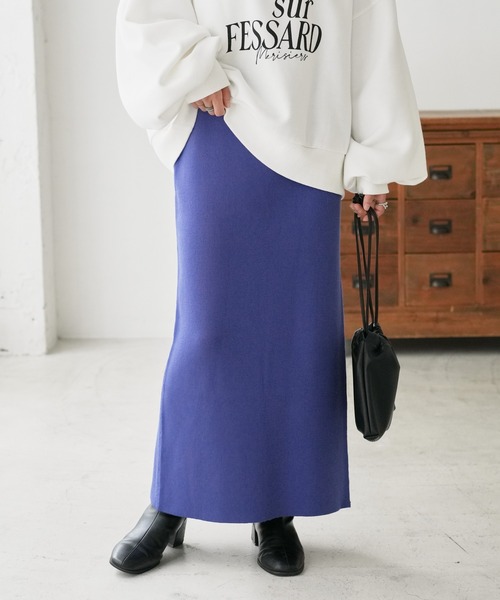 DISCOAT（ディスコート）の「ナローニットスカート（スカート・レディース・ブラック/ライトグレー/パープル・FREE）」の20枚目の写真