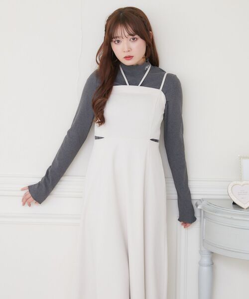 ems excite（エムズエキサイト）の「アソートスリットキャミOP