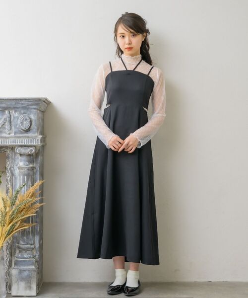 ems excite（エムズエキサイト）の「アソートスリットキャミOP