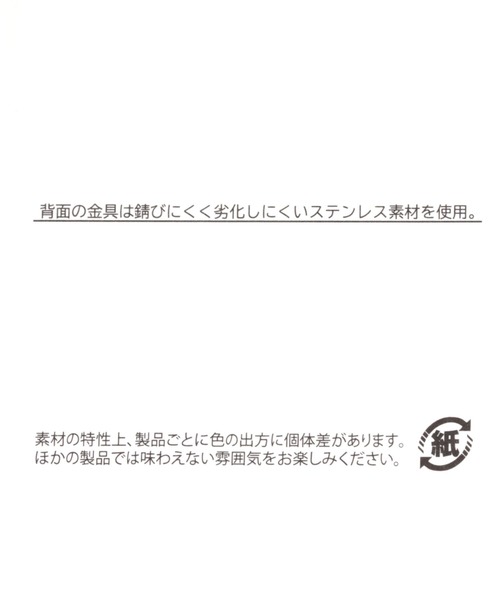 studio CLIP(スタディオクリップ)の「やさしクリップイヤリング サークル(イヤリング・レディース・ブルー/ベージュ/ブラウン・FREE)」の6枚目の写真