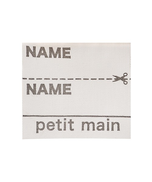 petit main(プティマイン)の「【リンク】コーデュロイスキニーパンツ(その他パンツ・キッズ・ライトグレー/アイボリー/キャメル/チャコール/ライトピンク・80cm/90cm/100cm/110cm/120cm/130cm)」の14枚目の写真