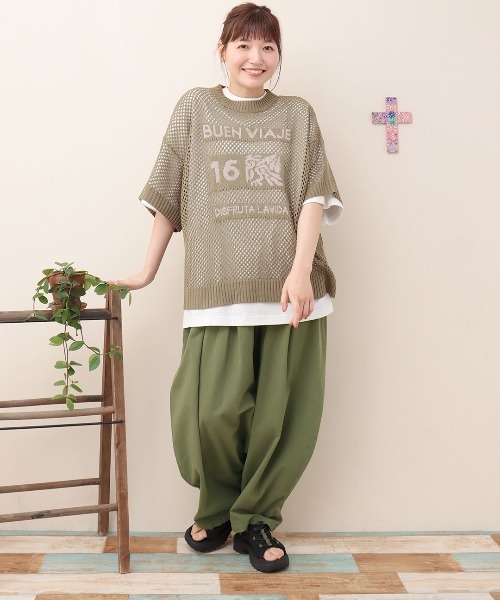 サルエルパンツ　チチカカ サルエルパンツ / パンツ | エスニックファッション＆雑貨の