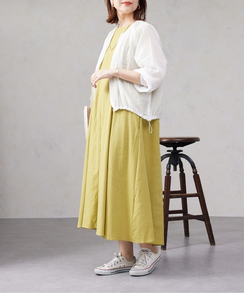 ★TRUSSARDI ★オフホワイト ブルゾン 夏ブルゾン【JAPANファブリック／清涼／軽量】ダブル