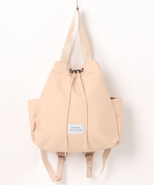 TOUS リュック ナップサック ベージュ クマ レザー 巾着 スエード 型押し セール】【A4収納可・軽量】カジュアルスクエア巾着型リュック