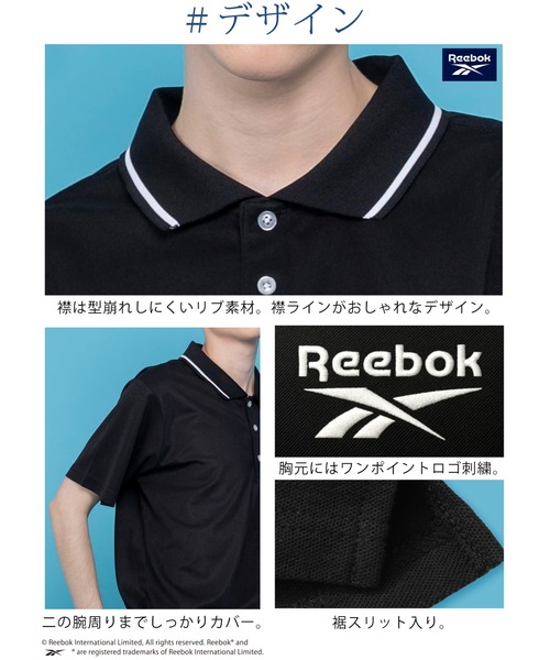 ブラックポロシャツ リブ編み刺繍ロゴ ワンポイント刺繍ポロシャツ(M ブラック): トップス｜Right-on公式