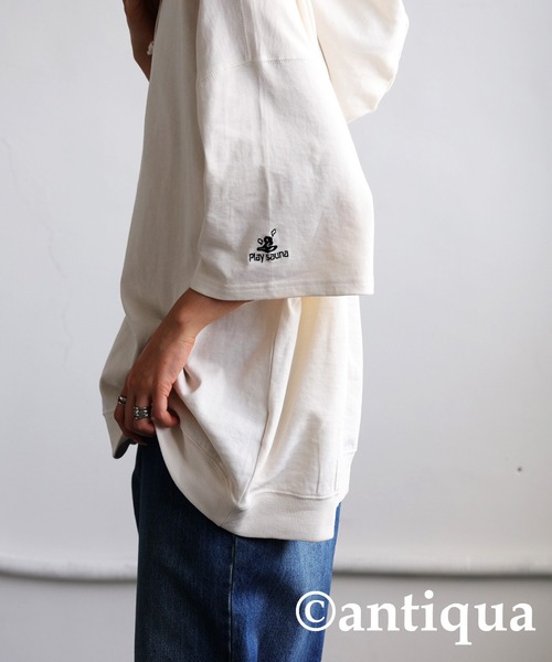 裏毛ロゴフーディー（パーカー）｜antiqua（アンティカ）