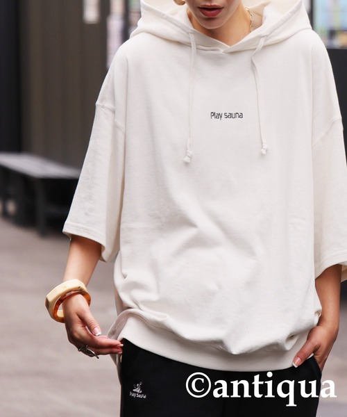裏毛ロゴフーディー（パーカー）｜antiqua（アンティカ）