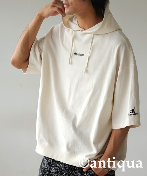 裏毛ロゴフーディー（パーカー）｜antiqua（アンティカ）