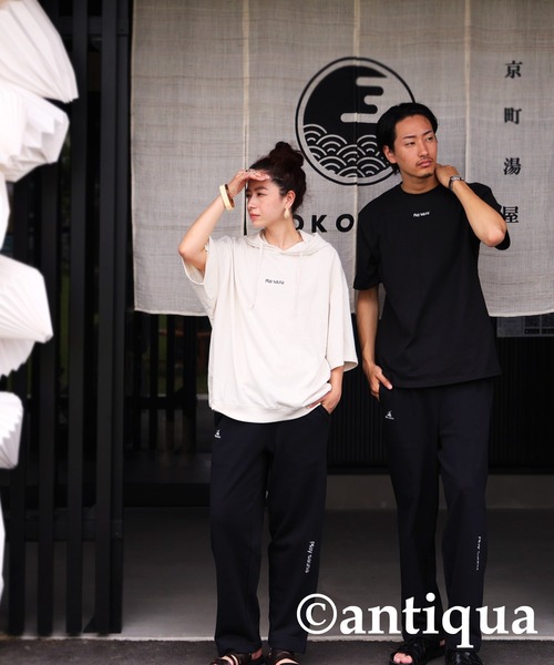 裏毛ロゴフーディー（パーカー）｜antiqua（アンティカ）