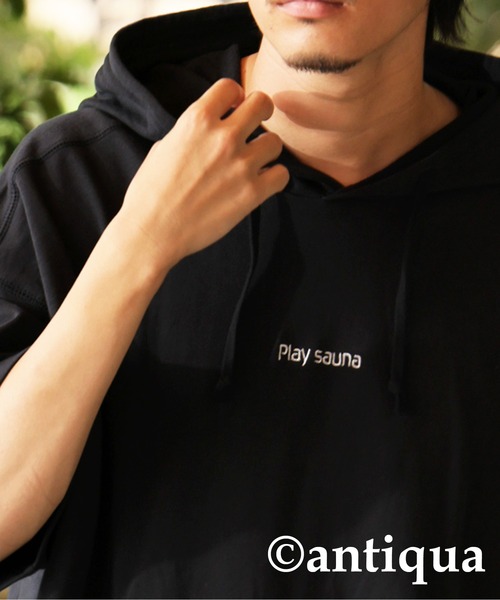 裏毛ロゴフーディー（パーカー）｜antiqua（アンティカ）