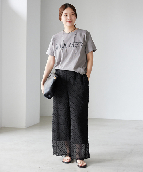 IENA（イエナ）の「シアージャガードパンツ（その他パンツ