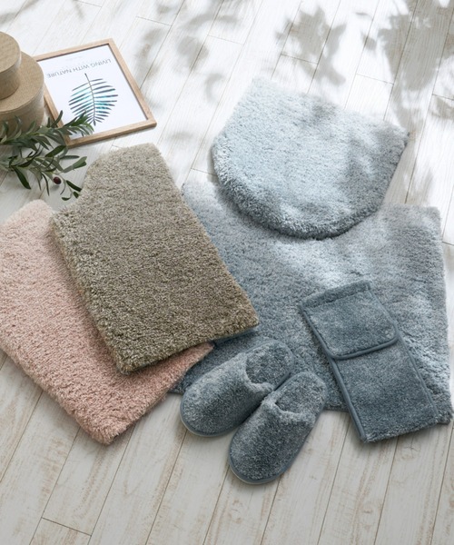 iellio（イエリオ）の「グラデーショントイレタリー / マット（バス/トイレグッズ・レディース・ピンク系/ブルー系/ブラウン系・FREE）」の4枚目の写真