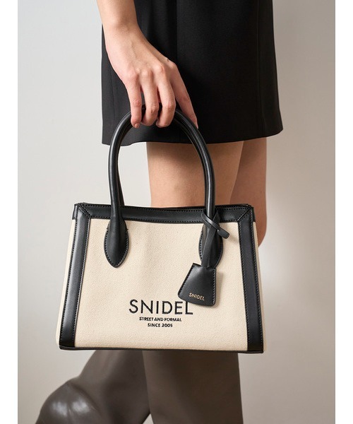 SNIDEL(スナイデル)の「キャンバスロゴバッグ(トートバッグ・レディース・アイボリー/ブラック/ピンクベージュ/ブルー・FREE)」の15枚目の写真