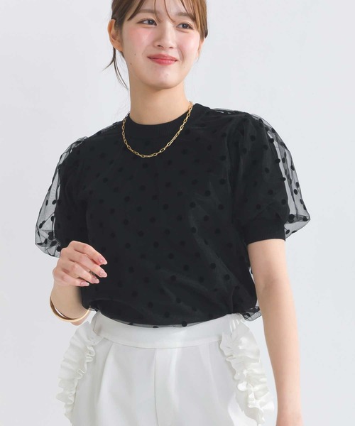PICCIN PERLA（ピッチンペルラ）の「チュールドットニット（ニット/セーター・レディース・オフホワイト/ブラック・M）」の13枚目の写真