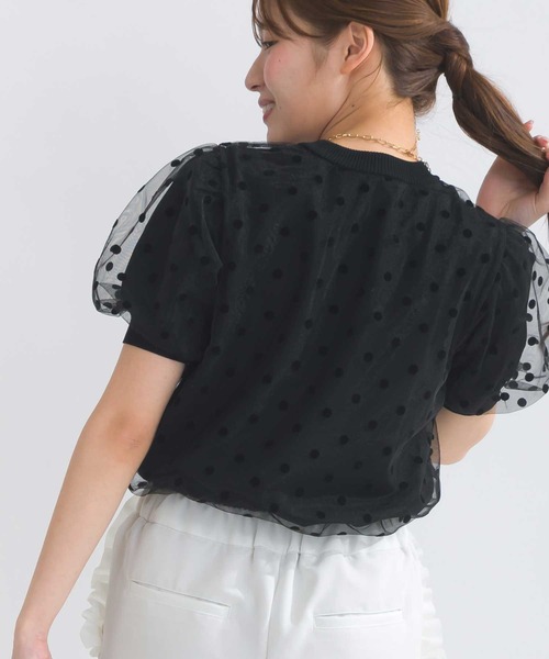 PICCIN PERLA（ピッチンペルラ）の「チュールドットニット（ニット/セーター・レディース・オフホワイト/ブラック・M）」の15枚目の写真