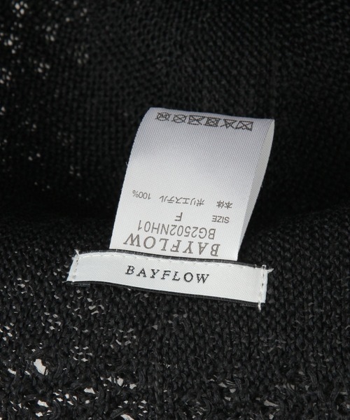 BAYFLOW（ベイフロー）の「透かし編みサーモハット（ハット・レディース・オフホワイト/ブラック・FREE）」の7枚目の写真