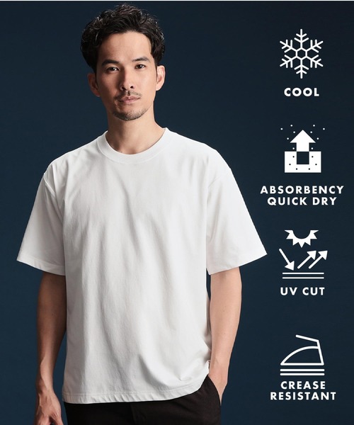 THE SHOP TK （ザ ショップ ティーケー ）の「PERFECTEE/パーフェクティー　【接触冷感/吸水速乾/UVカット/防シワ】（Tシャツ/カットソー・メンズ・モスグリーン/ベージュ/オフホワイト/チャコールグレー・02/03/04）」の2枚目の写真