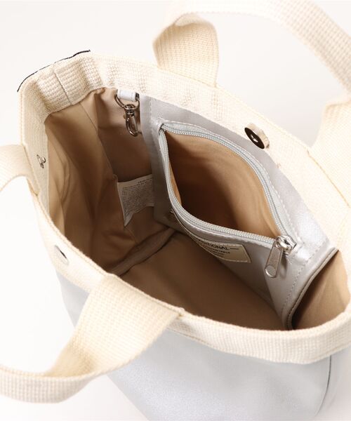 A by MAGASIN DE MODE(エーバイマガジンデモード)の「【A by MAGASIN DE MODE】ミニョントート SNBD(トートバッグ・レディース・キャメル/シルバー/ブルー/マルチ/アイボリー/チャコールグレー/ブラック/ネイビー/グレー・FREE)」の13枚目の写真