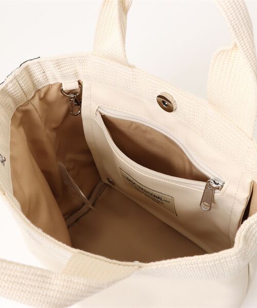 A by MAGASIN DE MODE(エーバイマガジンデモード)の「【A by MAGASIN DE MODE】ミニョントート SNBD(トートバッグ・レディース・キャメル/シルバー/ブルー/マルチ/アイボリー/チャコールグレー/ブラック/ネイビー/グレー・FREE)」の14枚目の写真
