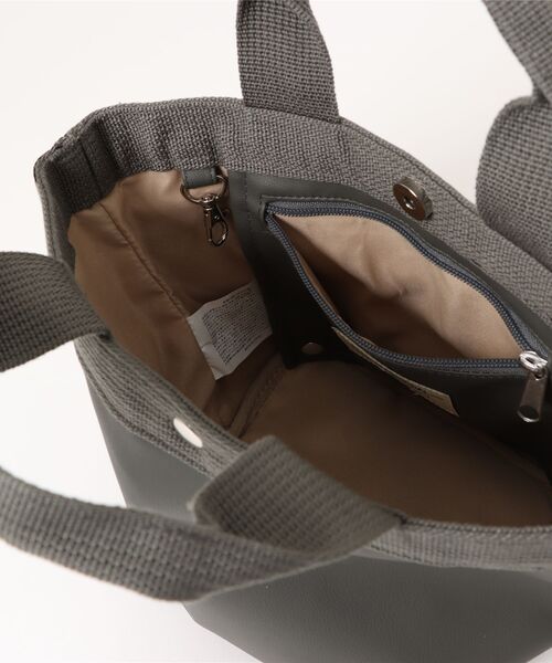 A by MAGASIN DE MODE(エーバイマガジンデモード)の「【A by MAGASIN DE MODE】ミニョントート SNBD(トートバッグ・レディース・キャメル/シルバー/ブルー/マルチ/アイボリー/チャコールグレー/ブラック/ネイビー/グレー・FREE)」の16枚目の写真