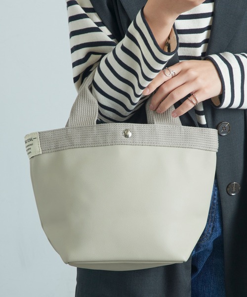A by MAGASIN DE MODE(エーバイマガジンデモード)の「【A by MAGASIN DE MODE】ミニョントート SNBD(トートバッグ・レディース・キャメル/シルバー/ブルー/マルチ/アイボリー/チャコールグレー/ブラック/ネイビー/グレー・FREE)」の4枚目の写真