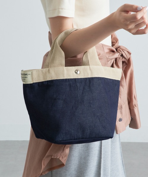 A by MAGASIN DE MODE(エーバイマガジンデモード)の「【A by MAGASIN DE MODE】ミニョントート SNBD(トートバッグ・レディース・キャメル/シルバー/ブルー/マルチ/アイボリー/チャコールグレー/ブラック/ネイビー/グレー・FREE)」の6枚目の写真