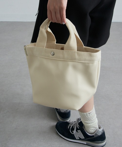 A by MAGASIN DE MODE(エーバイマガジンデモード)の「【A by MAGASIN DE MODE】ミニョントート SNBD(トートバッグ・レディース・キャメル/シルバー/ブルー/マルチ/アイボリー/チャコールグレー/ブラック/ネイビー/グレー・FREE)」の2枚目の写真