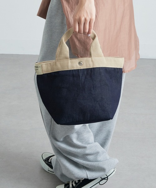 A by MAGASIN DE MODE(エーバイマガジンデモード)の「【A by MAGASIN DE MODE】ミニョントート SNBD(トートバッグ・レディース・キャメル/シルバー/ブルー/マルチ/アイボリー/チャコールグレー/ブラック/ネイビー/グレー・FREE)」の20枚目の写真