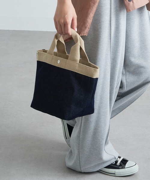 A by MAGASIN DE MODE(エーバイマガジンデモード)の「【A by MAGASIN DE MODE】ミニョントート SNBD(トートバッグ・レディース・キャメル/シルバー/ブルー/マルチ/アイボリー/チャコールグレー/ブラック/ネイビー/グレー・FREE)」の21枚目の写真