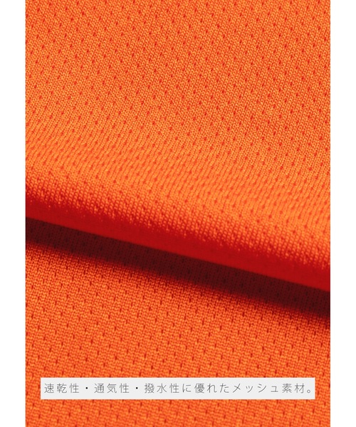 APPLEBUM(アップルバム)の「"Crossover" Dry T-shirt(Tシャツ/カットソー・メンズ・ブラック/ホワイト/オレンジ・X-LARGE/LARGE/MEDIUM/XX-LARGE)」の7枚目の写真