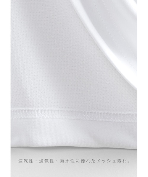 APPLEBUM(アップルバム)の「"Crossover" Dry T-shirt(Tシャツ/カットソー・メンズ・ブラック/ホワイト/オレンジ・X-LARGE/LARGE/MEDIUM/XX-LARGE)」の11枚目の写真