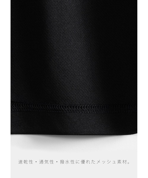 APPLEBUM(アップルバム)の「"Crossover" Dry T-shirt(Tシャツ/カットソー・メンズ・ブラック/ホワイト/オレンジ・X-LARGE/LARGE/MEDIUM/XX-LARGE)」の15枚目の写真