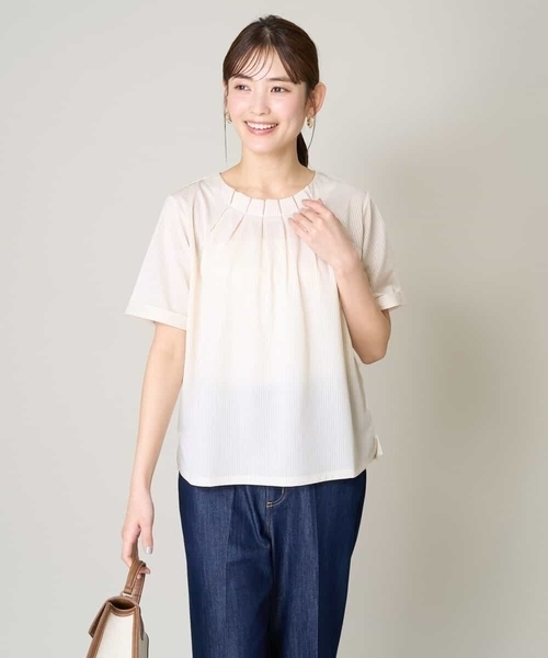 a.v.v(アーヴェヴェ)の「【UVカット/イージーケア】ストライプジャガードトップス(Tシャツ/カットソー・レディース・ブルー・40/42/36/34/38)」の9枚目の写真
