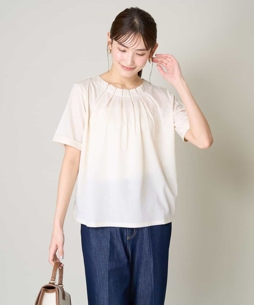 a.v.v(アーヴェヴェ)の「【UVカット/イージーケア】ストライプジャガードトップス(Tシャツ/カットソー・レディース・ブルー・40/42/36/34/38)」の10枚目の写真