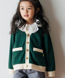 MAKE YOUR DAY（メイクユアデイ）の「ケーブルニットソーカーディガン■80～140cm（カーディガン/ボレロ）」