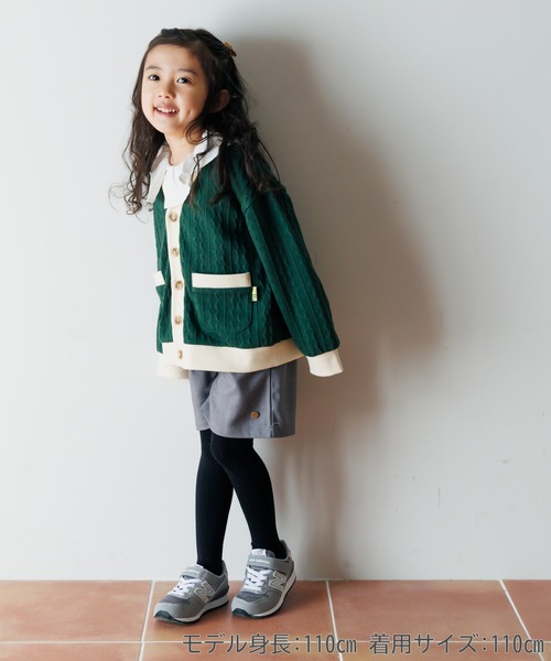 MAKE YOUR DAY（メイクユアデイ）の「ケーブルニットソーカーディガン■80～140cm（カーディガン/ボレロ・キッズ・グリーン/アイボリー・110/100/80/130/120/90/140）」の11枚目の写真