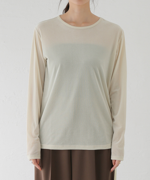 journal standard L'essage（ジャーナルスタンダードレサージュ）の「《追加》【金子綾さん着用】ベロアロングスリーブプルオーバー（Tシャツ/カットソー・レディース・ネイビー/アイボリー/ブラウン系その他・FREE）」の16枚目の写真