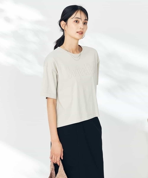 a.v.v（アーヴェヴェ）の「エンボスロゴクロップドTシャツ（Tシャツ/カットソー・レディース・グレー系その他/ホワイト/ブラック・36/40/38）」の12枚目の写真