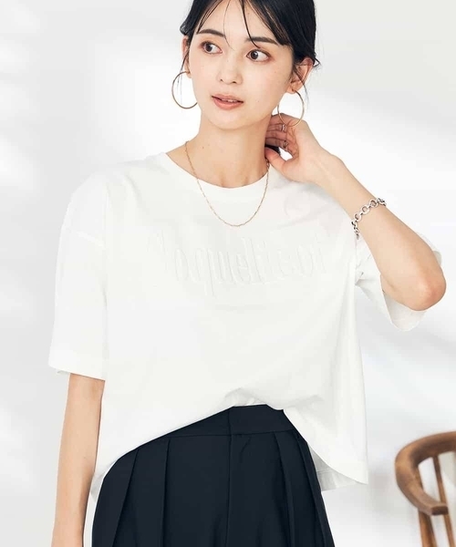 a.v.v（アーヴェヴェ）の「エンボスロゴクロップドTシャツ（Tシャツ/カットソー・レディース・グレー系その他/ホワイト/ブラック・36/40/38）」の16枚目の写真