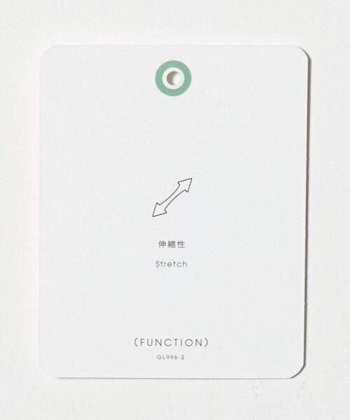 green label relaxing（グリーンレーベルリラクシング）の「ポリエステル カルゼ ワイド ストレート ユーティリティパンツ イージーパンツ  -ストレッチ-（その他パンツ・メンズ・ダークグレー/ダークブラウン/ブラック・L/M/XL/S）」の11枚目の写真