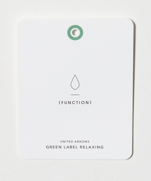 green label relaxing（グリーンレーベルリラクシング）の「ポリエステル カルゼ ワイド ストレート ユーティリティパンツ イージーパンツ  -ストレッチ-（その他パンツ・メンズ・ダークグレー/ダークブラウン/ブラック・L/M/XL/S）」の12枚目の写真