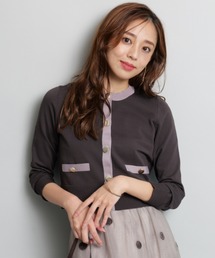 【エリりん】美品　ジャスグリッティー　配色Ｖネックカーデアンサンブル JUSGLITTY - ジャスグリッティー 配色Vネックカーデ