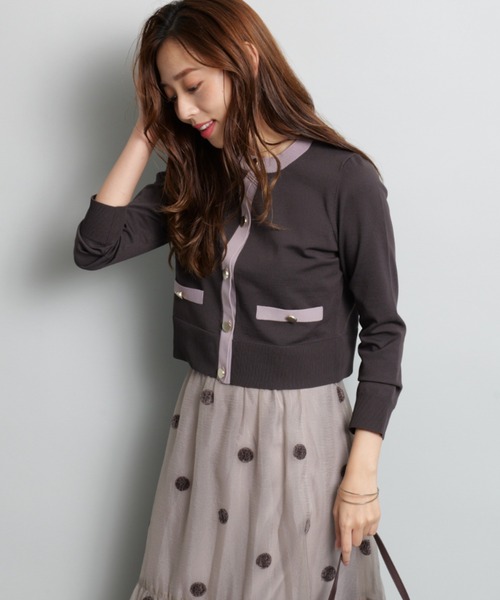 JUSGLITTYシャイニー配色ジャケットカーデ JUSGLITTY シャイニー配色ジャケットカーデ シャイニー配色