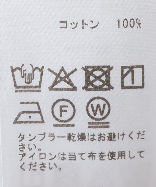 試着のみ★deuxieme classe★GLANCE Tシャツ白 GLANCE Tシャツ（Tシャツ/カットソー）｜Deuxieme Classe