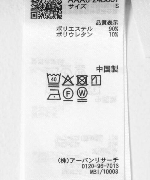 SENSE OF PLACE by URBAN RESEARCH(センスオブプレイスバイアーバンリサーチ)の「バミューダショートパンツ(その他パンツ・レディース・ブラウン/ブラック・MEDIUM/SMALL)」の16枚目の写真