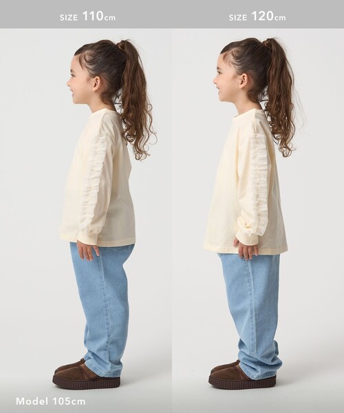 green label relaxing（グリーンレーベルリラクシング）の「袖フリル ロンT / キッズ  100㎝-160cm（Tシャツ/カットソー・キッズ・オフホワイト/ライム/ダークグレー・100cm/140cm/120cm/110cm/160cm/150cm/130cm）」の9枚目の写真