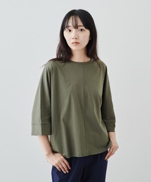IEDIT UVカット・接触冷感機能の綿100%国産ドルマンTシャツ